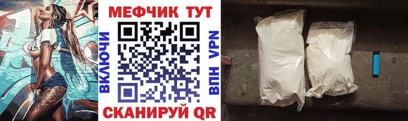 Что такое Изобильный Канабис  ОМГ ОМГ ссылки  ГАШ  Кокаин 