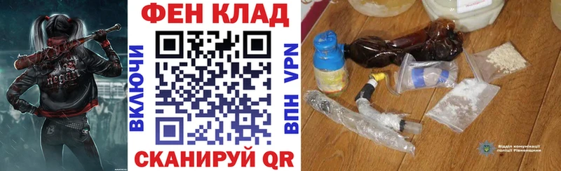 Amphetamine 97% Изобильный