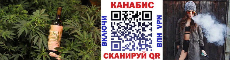 Cannafood марихуана  Изобильный 
