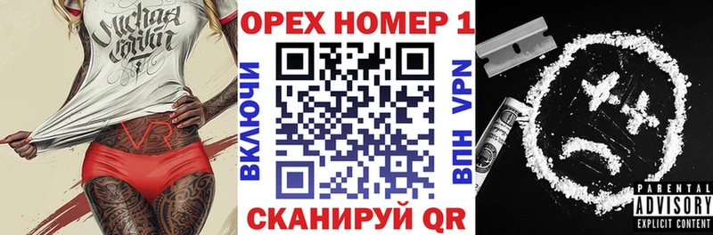 КОКАИН Колумбийский  наркотики  Изобильный 