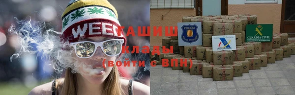 метамфетамин Киренск