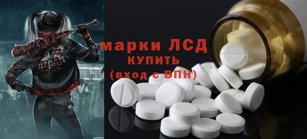 амф Горно-Алтайск