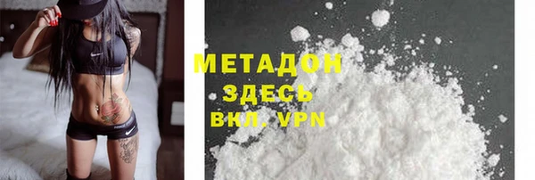 каннабис Горнозаводск