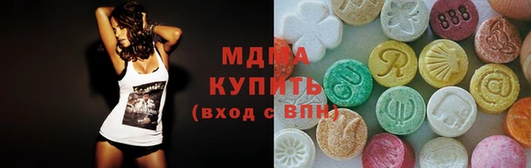 прущие крисы Горняк