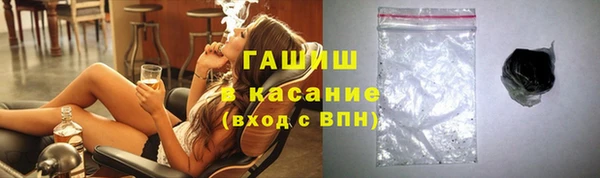 прущие крисы Горняк