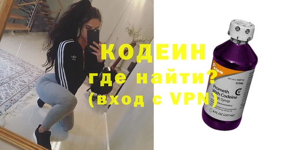 амф Горно-Алтайск