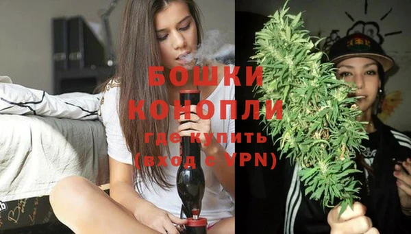 амф Горно-Алтайск