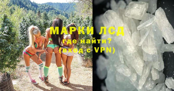 амф Горно-Алтайск