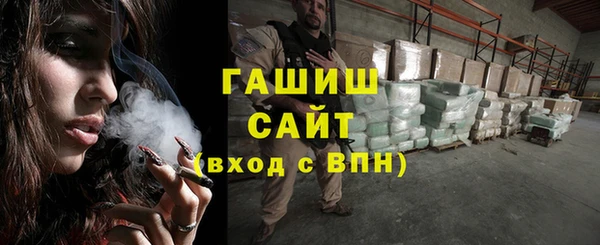 каннабис Горнозаводск