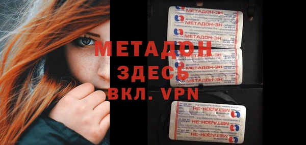 прущие крисы Горняк