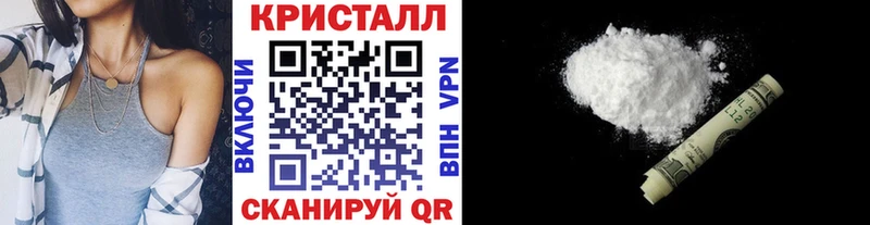 как найти закладки  Изобильный  Первитин винт 
