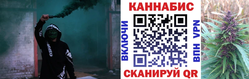 ссылка на мегу ссылки  Изобильный  Шишки марихуана сатива 